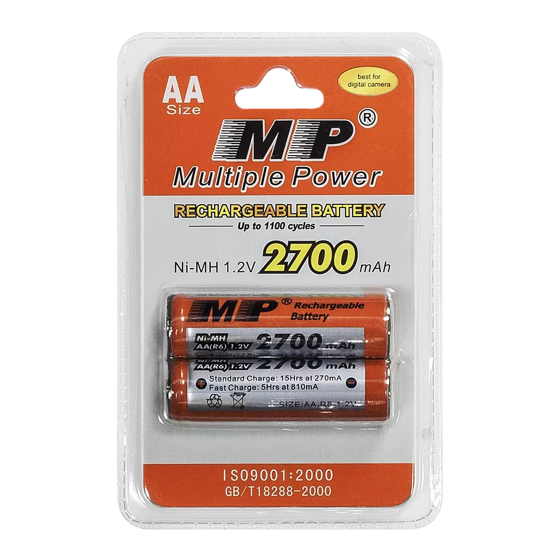 بطاريات قابله للشحن / BATTERY MP AA 1.2V 2700MH Ni-MH 2PCS PACK